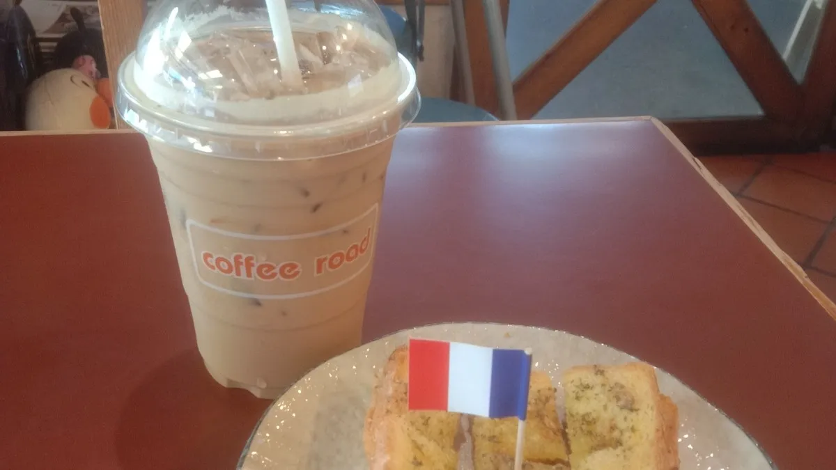 ร้านกาแฟcoffee road