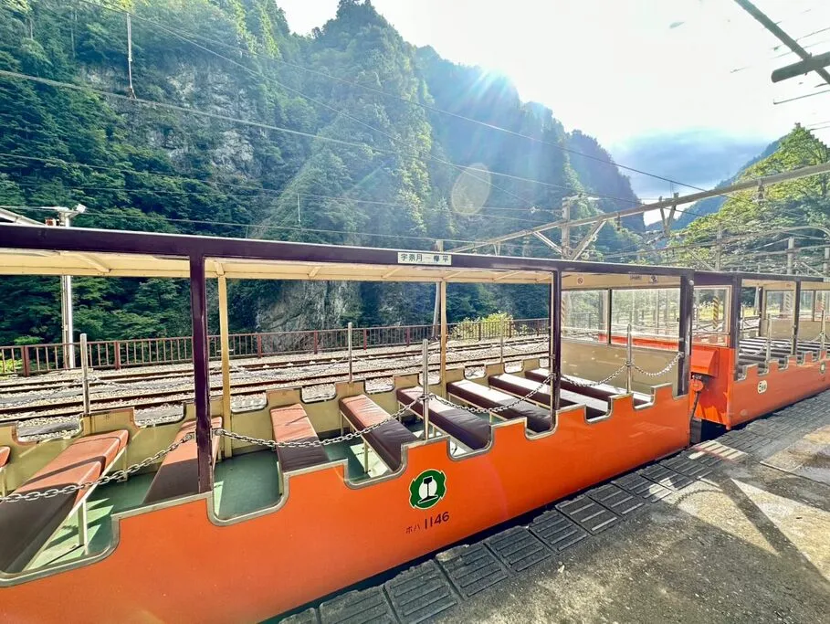 เมือง โทยามะ Toyama