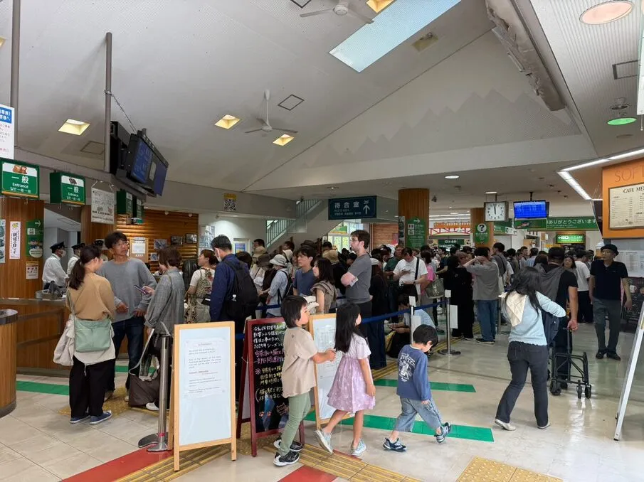 เมือง โทยามะ Toyama
