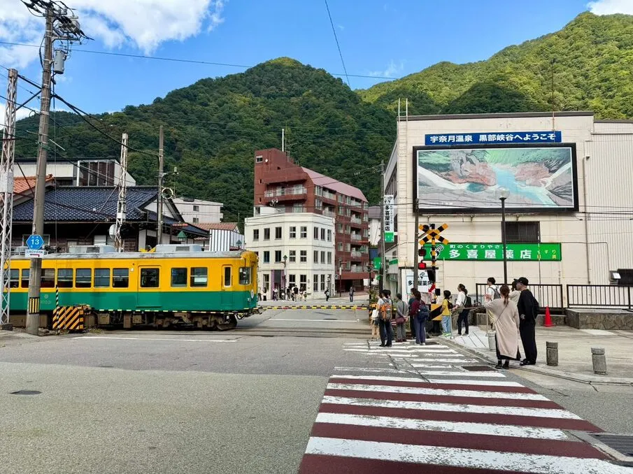 เมือง โทยามะ Toyama
